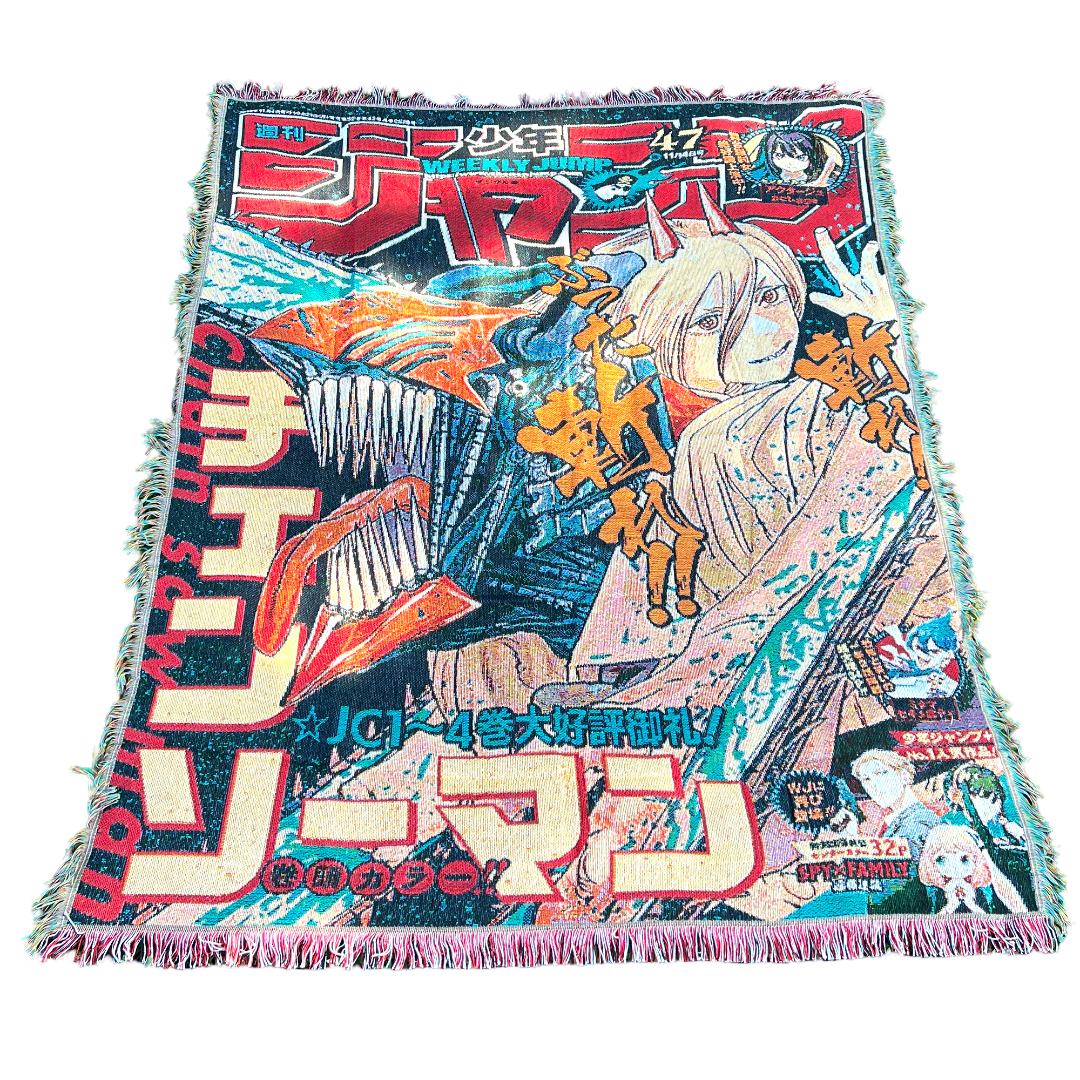Front view of a Chainsaw Man tapestry featuring bold anime artwork with dynamic poses and vivid colors, perfect for fans of the series.