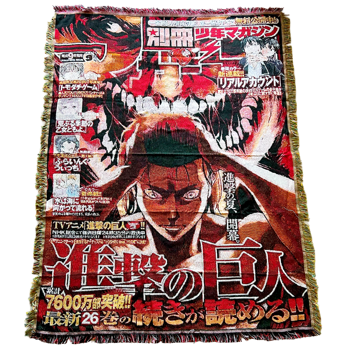 Front view of an Attack on Titan tapestry featuring Eren Yeager in a bold and dynamic design, perfect for anime-themed decor.