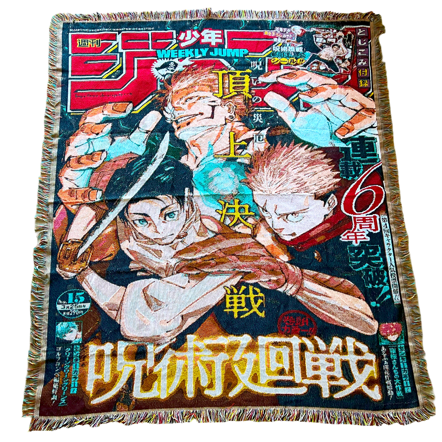Front view of a Jujutsu Kaisen tapestry featuring Sukuna in a bold anime design with striking details and vibrant colors.