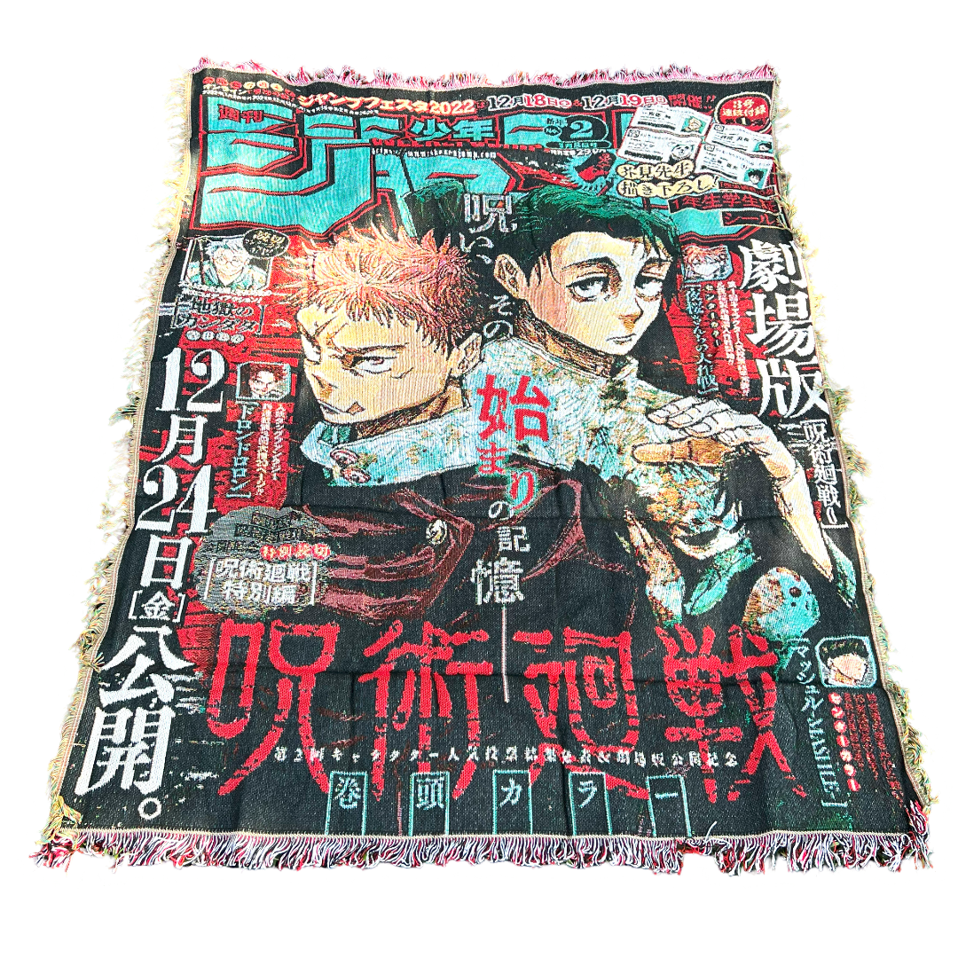 Front view of a Jujutsu Kaisen tapestry featuring Itadori Yuji and Yuta Okkotsu in bold anime artwork with vibrant colors and dynamic poses.