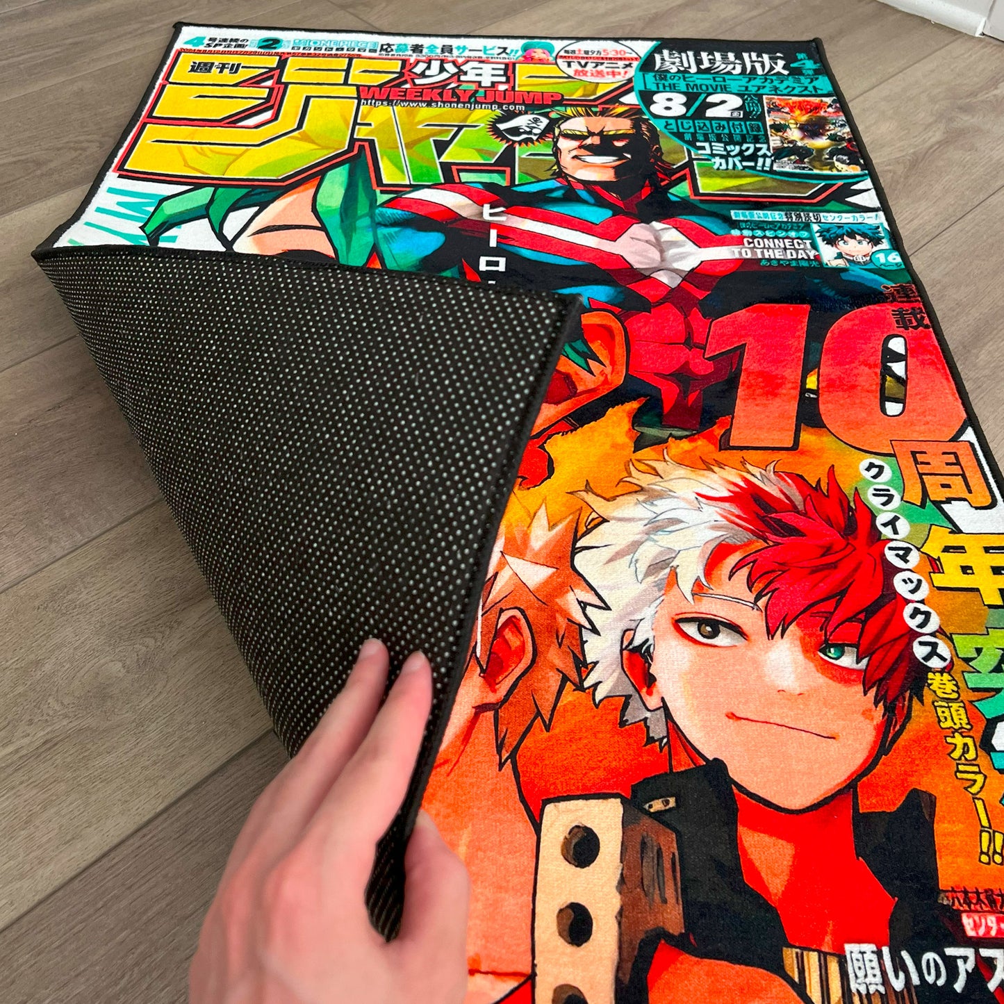 MHA Rug