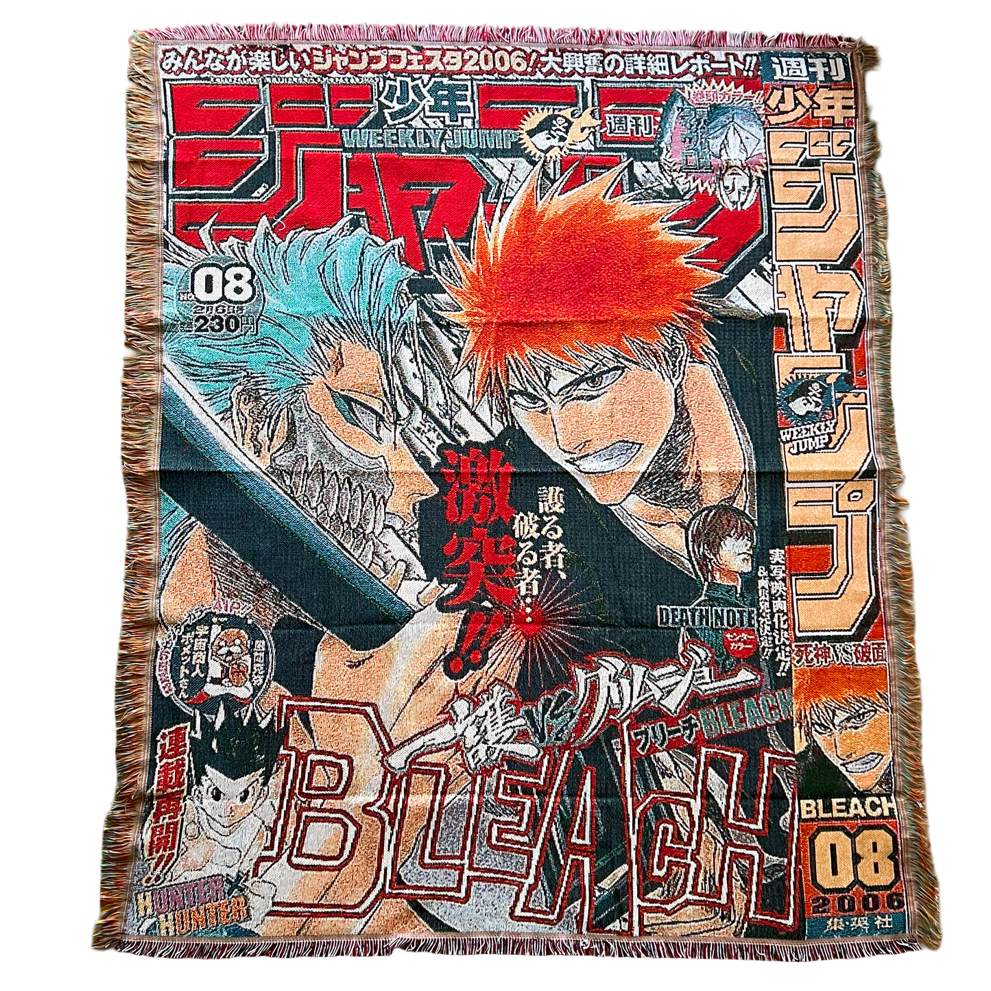 Front view of a Bleach woven tapestry featuring the iconic Ichigo Kurosaki vs. Grimmjow Jaegerjaquez battle scene with bold and vibrant artwork.