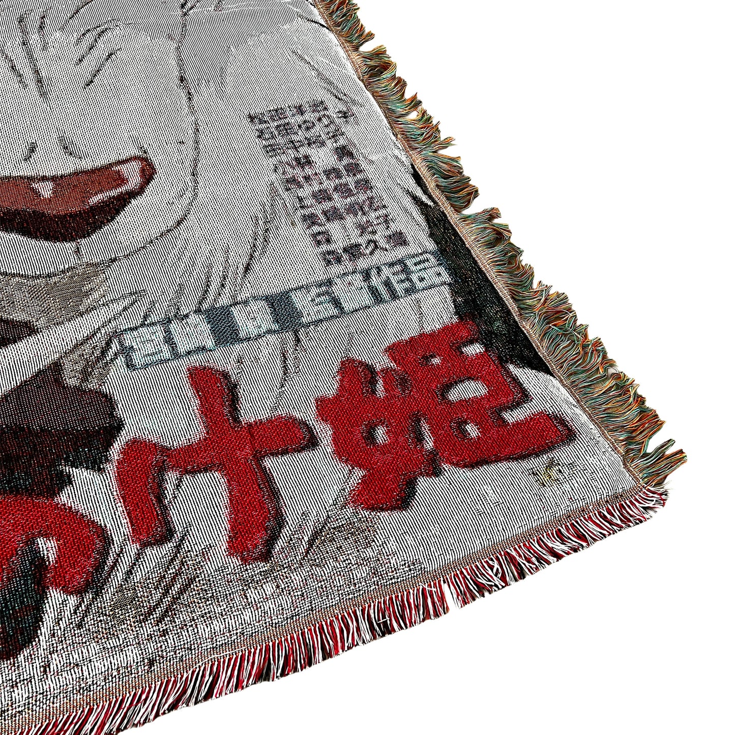 Princess Woven Tapestry Blanket