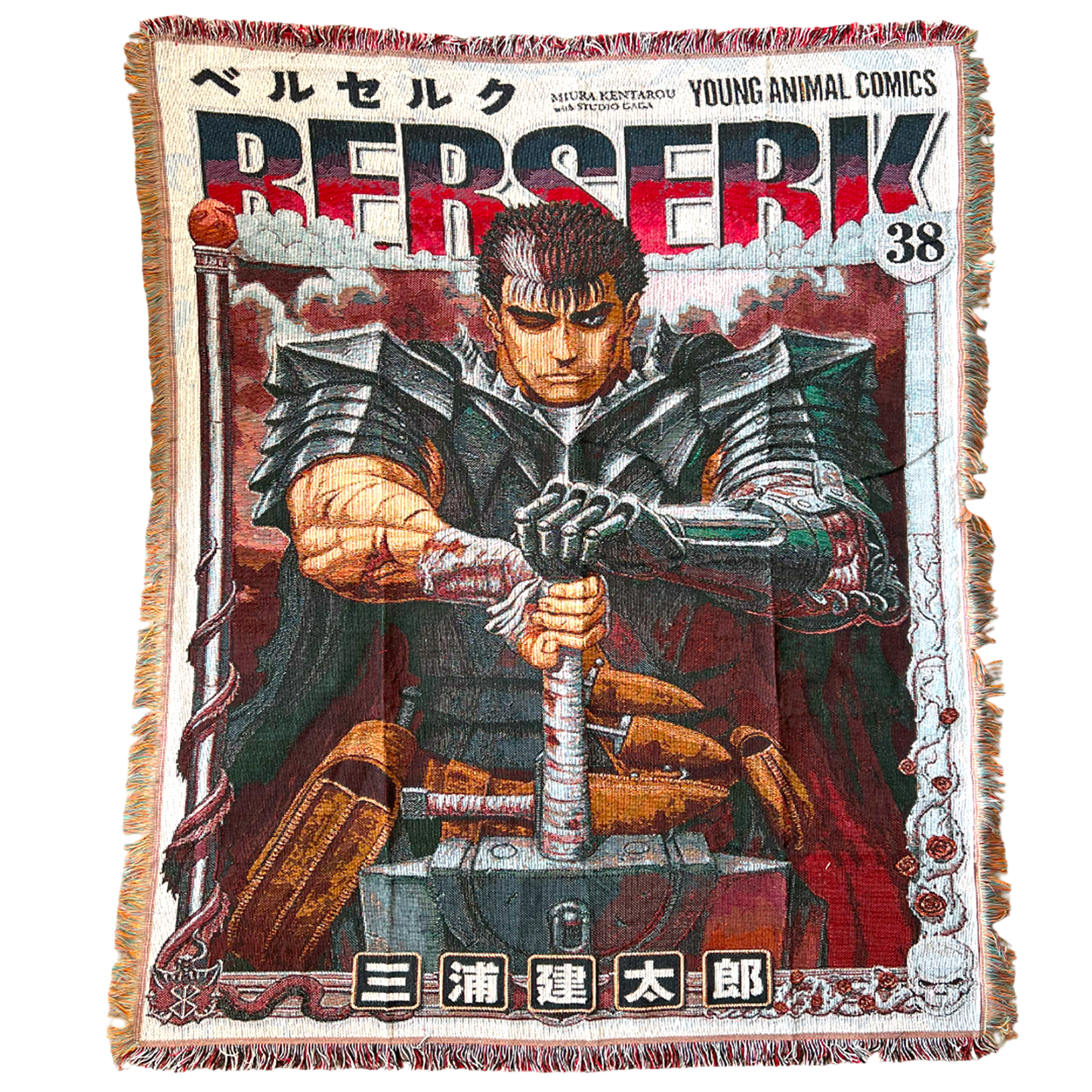 Dark Swordsman Tapestry