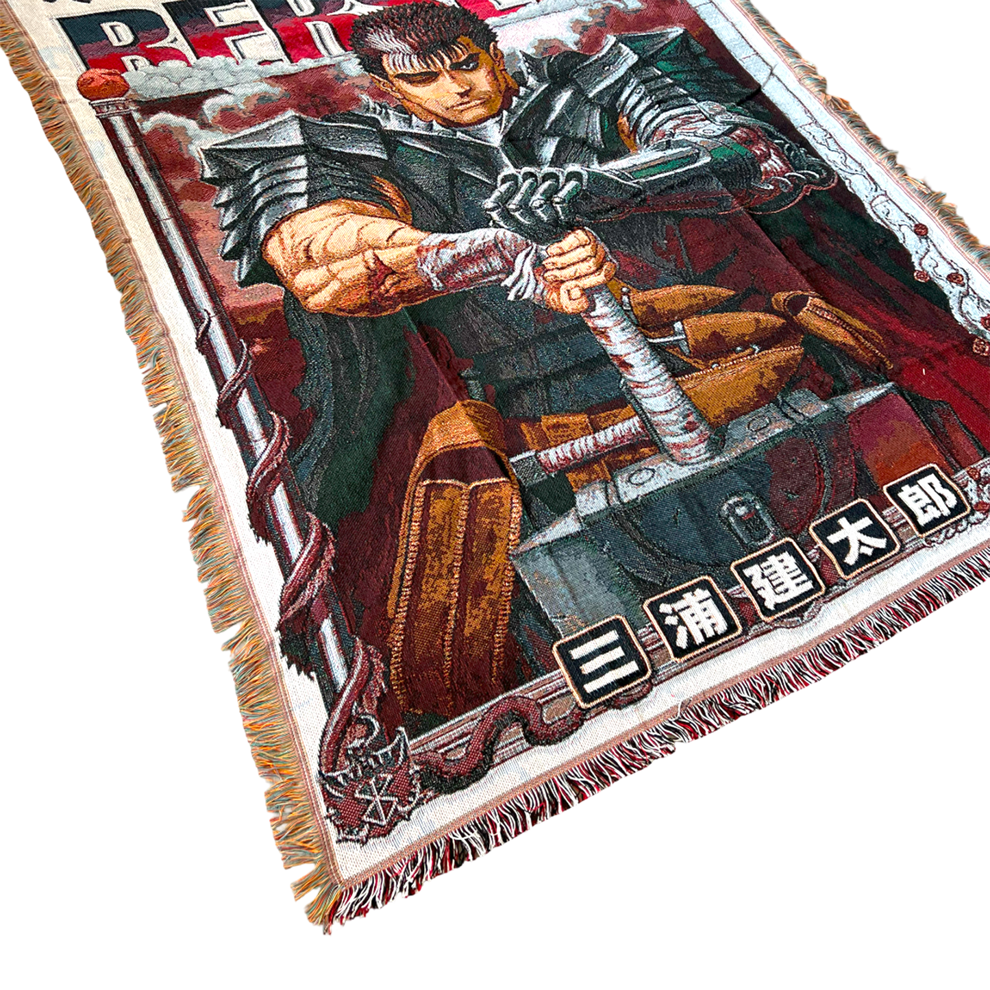 Dark Swordsman Tapestry