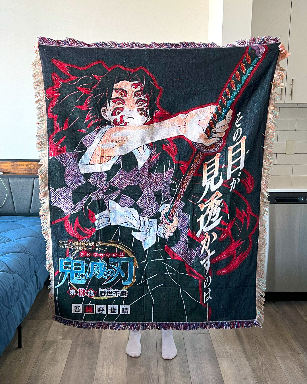 Demon Tapestry