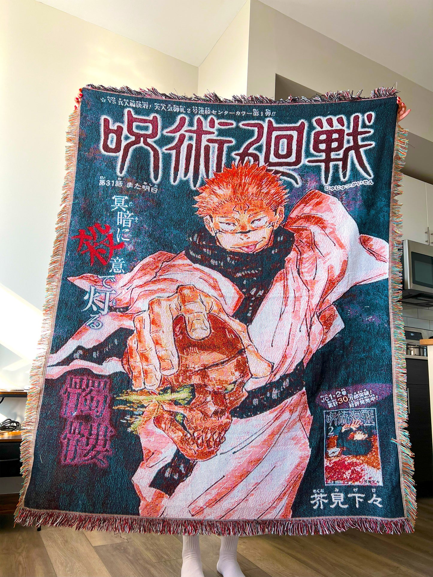 Ryomen Tapestry