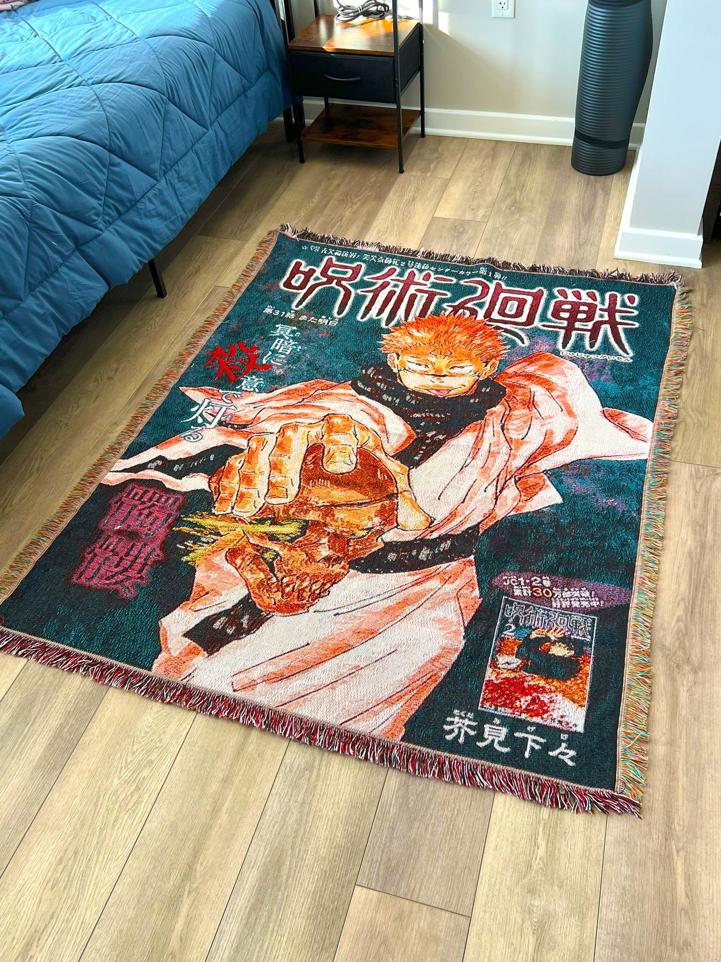 Ryomen Tapestry