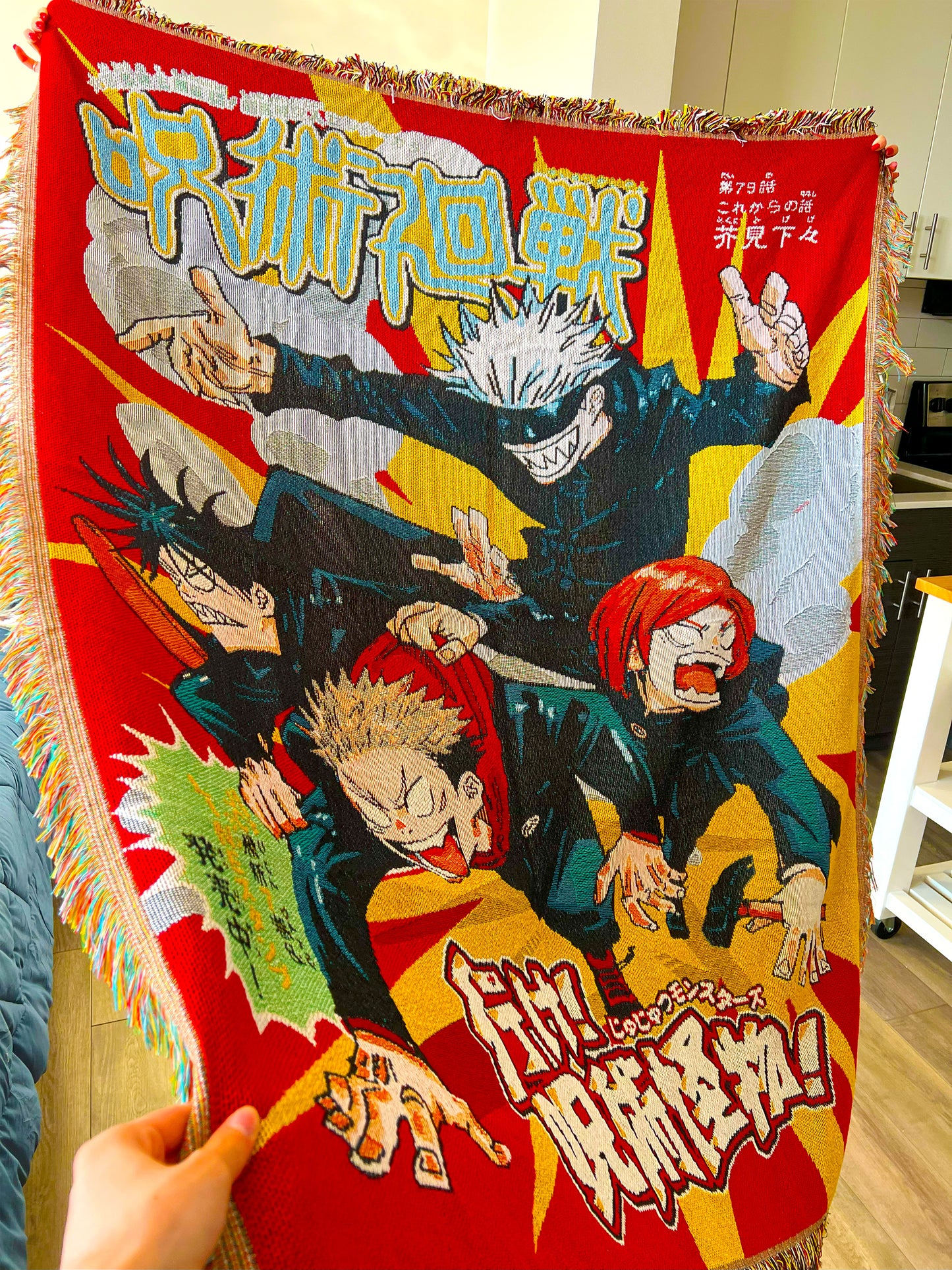 Funny Sorcery Tapestry