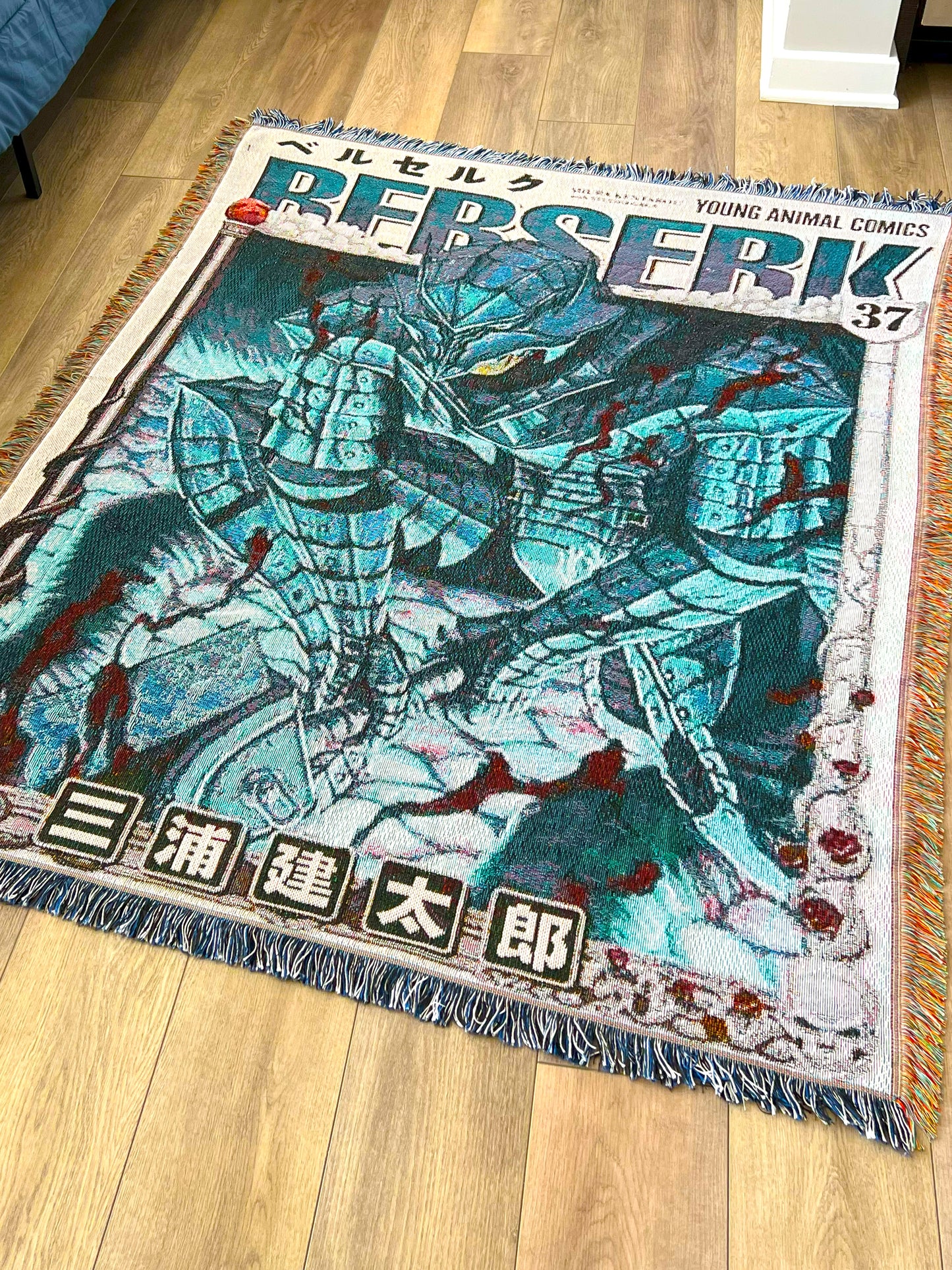 BRZK Vol. 37 Tapestry