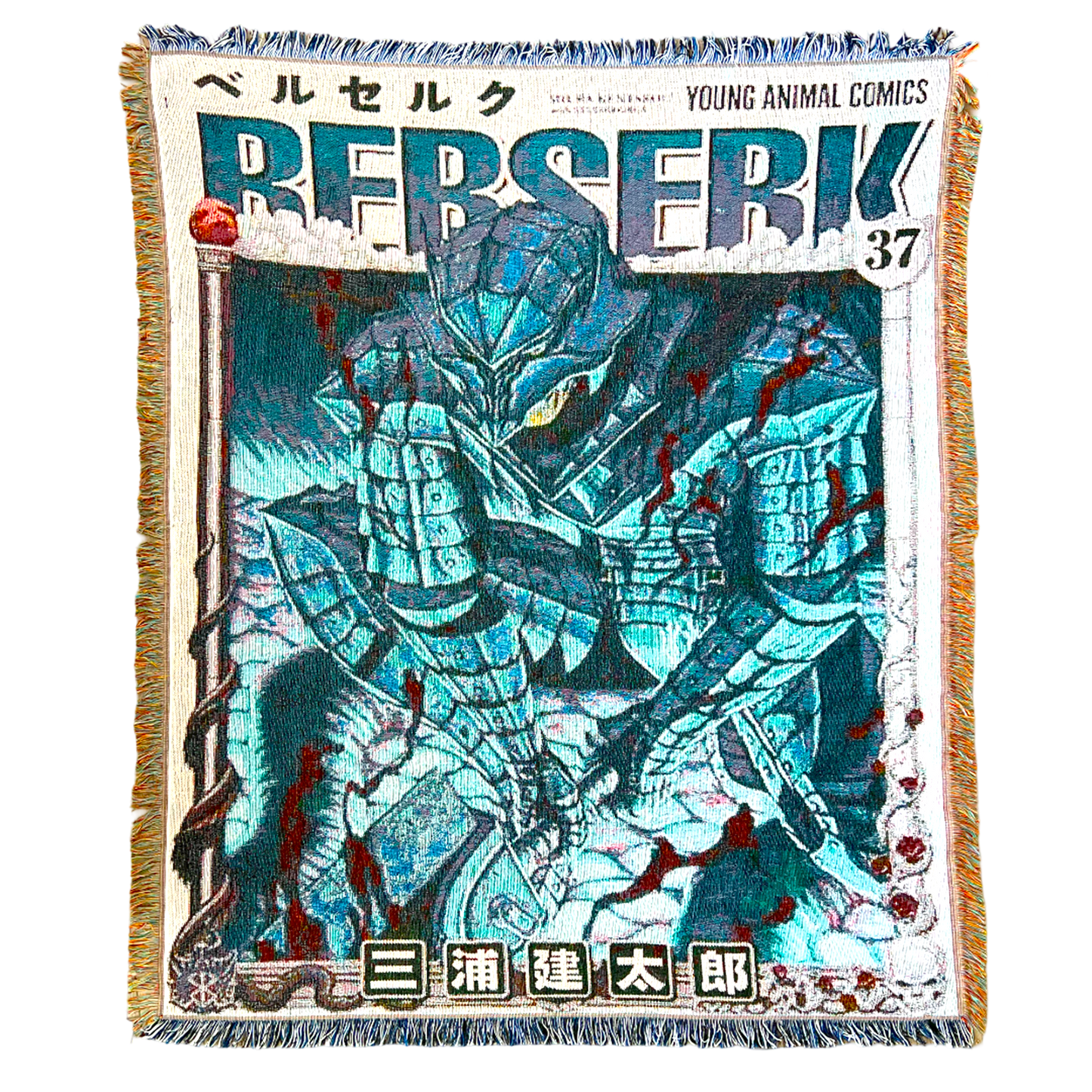 BRZK Vol. 37 Tapestry