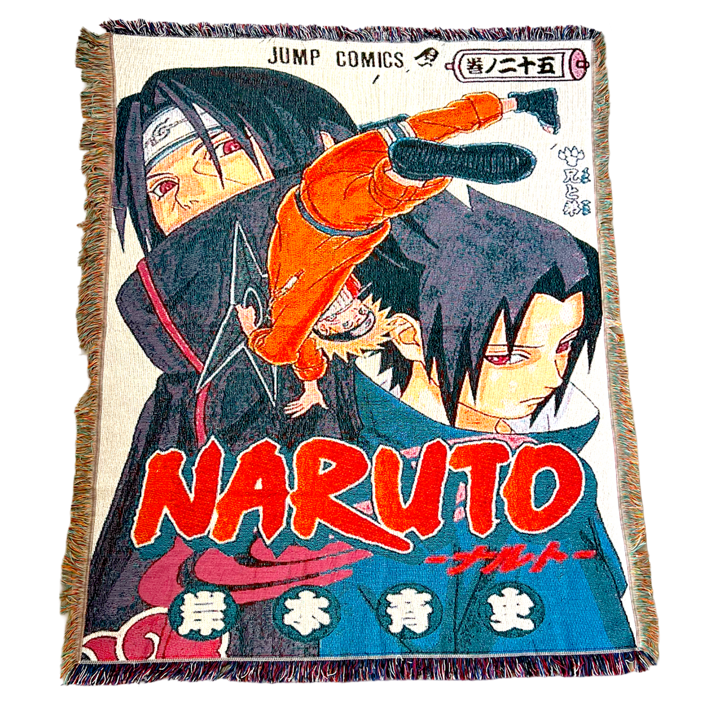 Hidden Leaf Tapestry