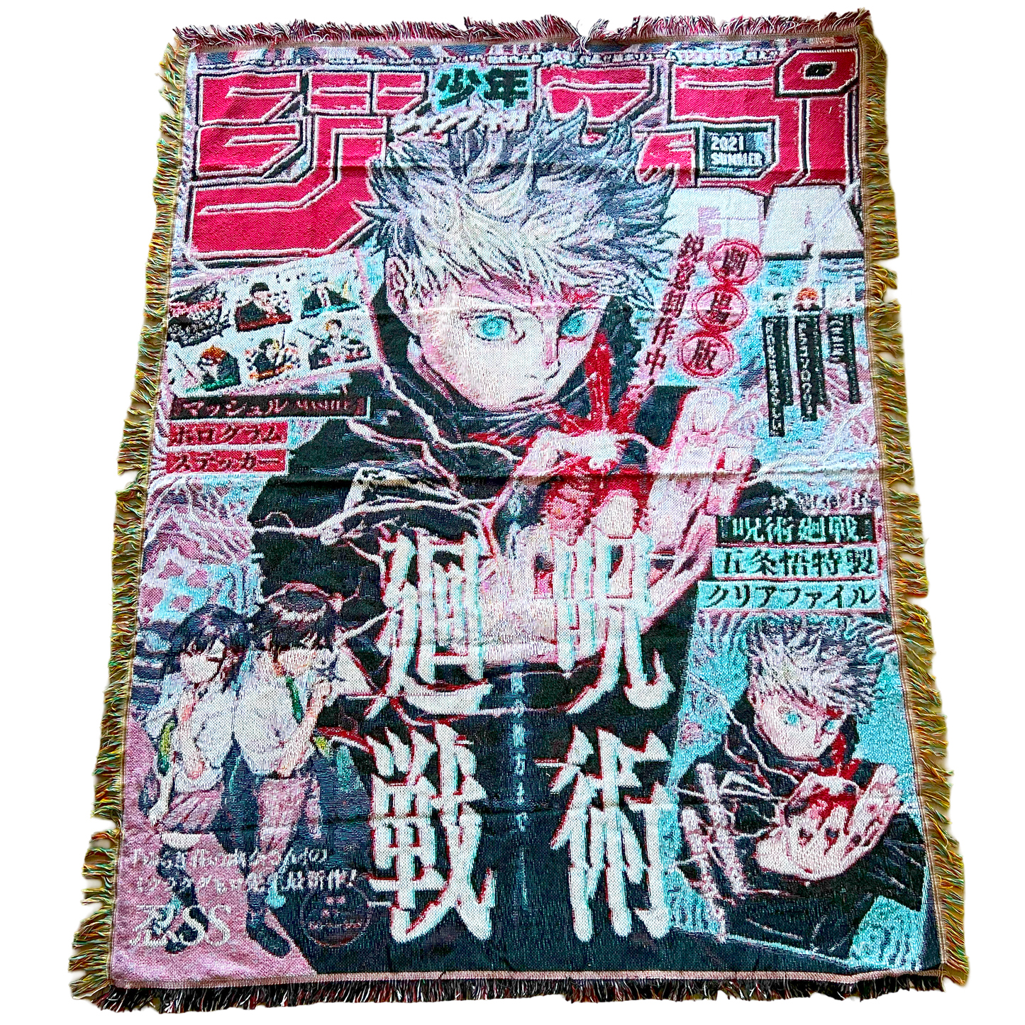 Front view of a Jujutsu Kaisen tapestry featuring Gojo Satoru in a bold anime design with vibrant colors, perfect for fans of the series.