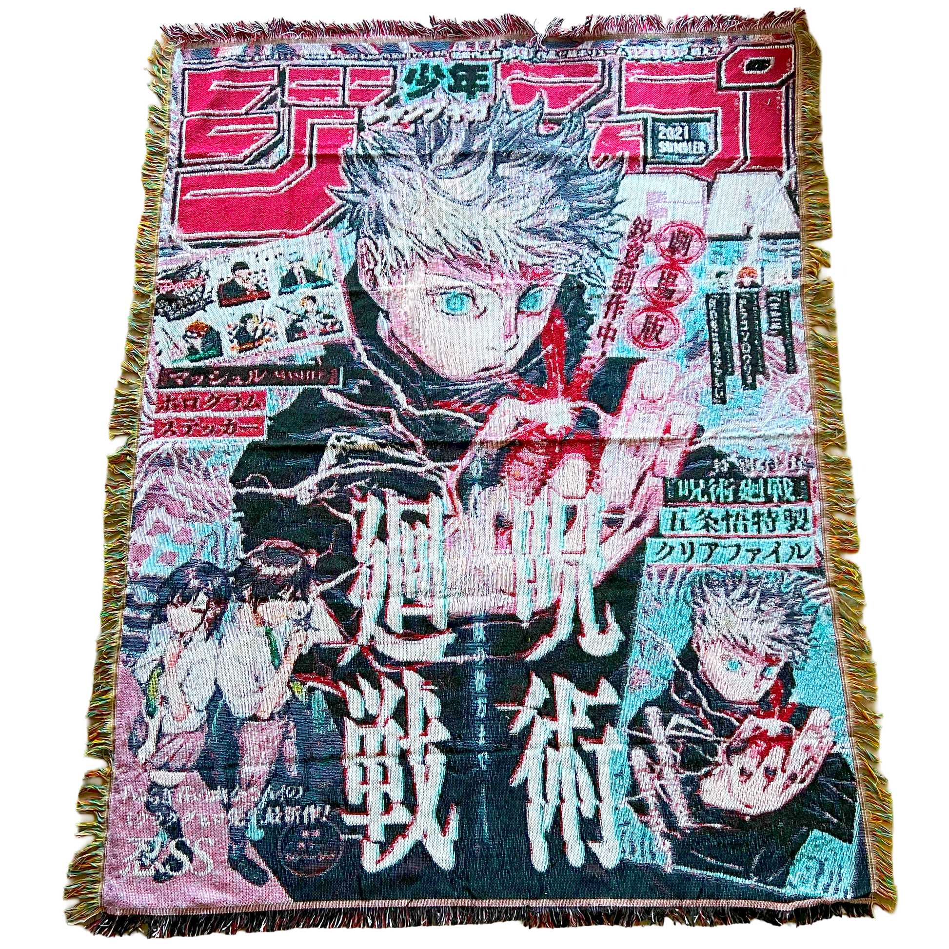 Front view of a Jujutsu Kaisen tapestry featuring Gojo Satoru in a bold anime design with vibrant colors, perfect for fans of the series.