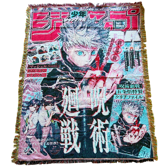Front view of a Jujutsu Kaisen tapestry featuring Gojo Satoru in a bold anime design with vibrant colors, perfect for fans of the series.
