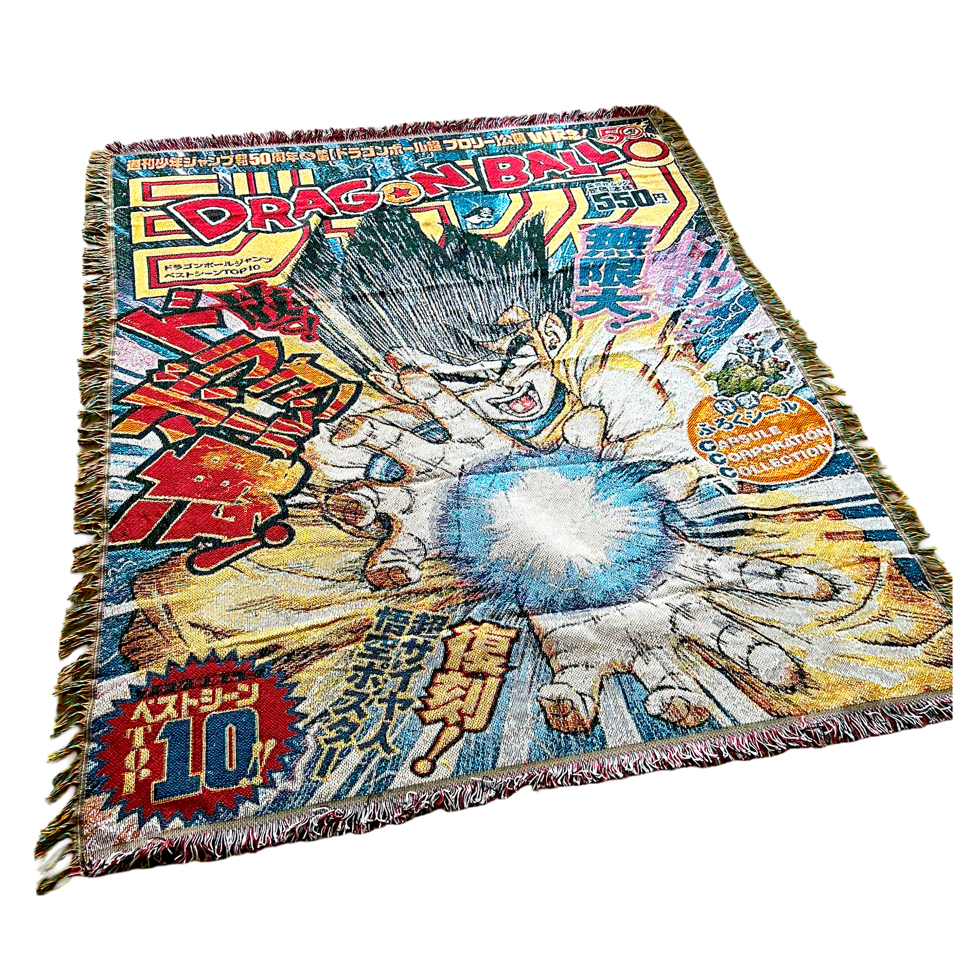 Slight side view of a Dragon Ball Z blanket showcasing bright colors, intricate details, and soft, high-quality fabric.