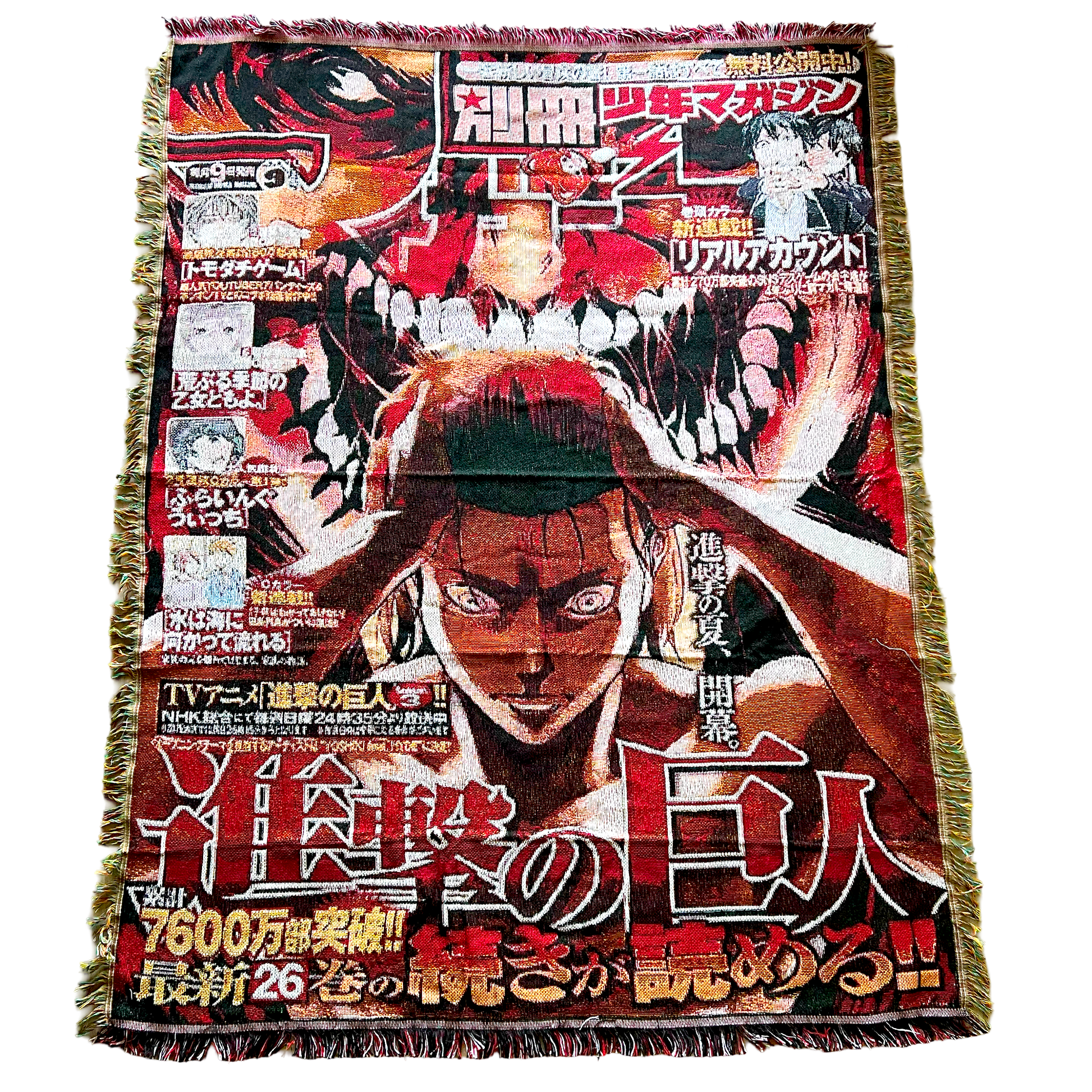 Front view of an Attack on Titan tapestry featuring Eren Yeager in a bold and dynamic design, perfect for anime-themed decor.