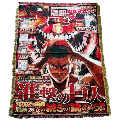 Front view of an Attack on Titan tapestry featuring Eren Yeager in a bold and dynamic design, perfect for anime-themed decor.