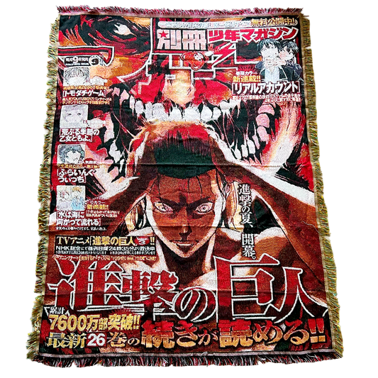 Front view of an Attack on Titan tapestry featuring Eren Yeager in a bold and dynamic design, perfect for anime-themed decor.