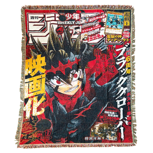 Asta Tapestry