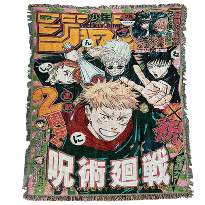 Jujutsu Tapestry
