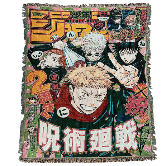 Jujutsu Tapestry