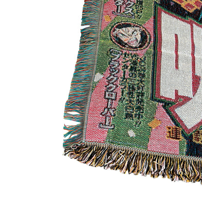 Jujutsu Tapestry