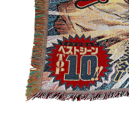 Dragon 2 Woven Tapestry Blanket