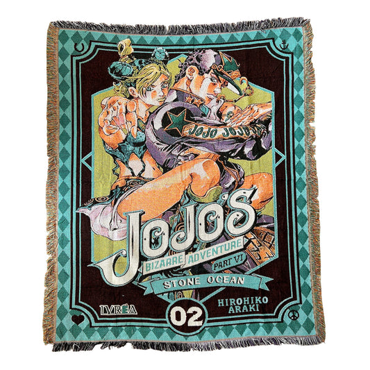 Bizarre 2 Woven Tapestry Blanket