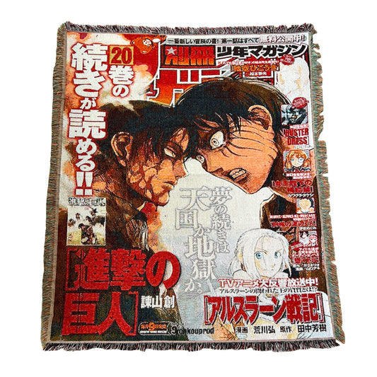 Titan 2 Woven Tapestry Blanket