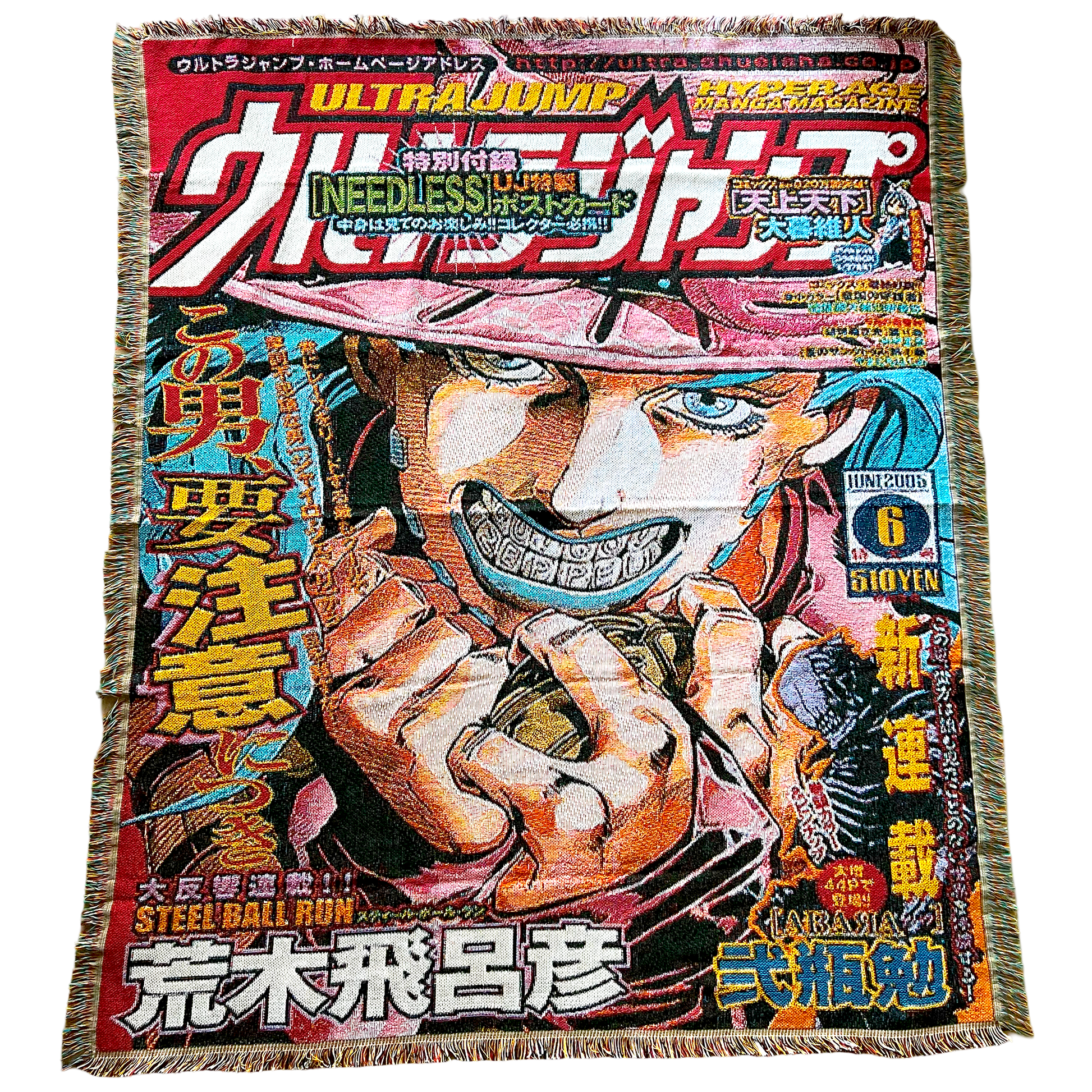 Front view of a Gyro Zeppeli blanket featuring bold artwork inspired by the iconic JoJo's Bizarre Adventure character.