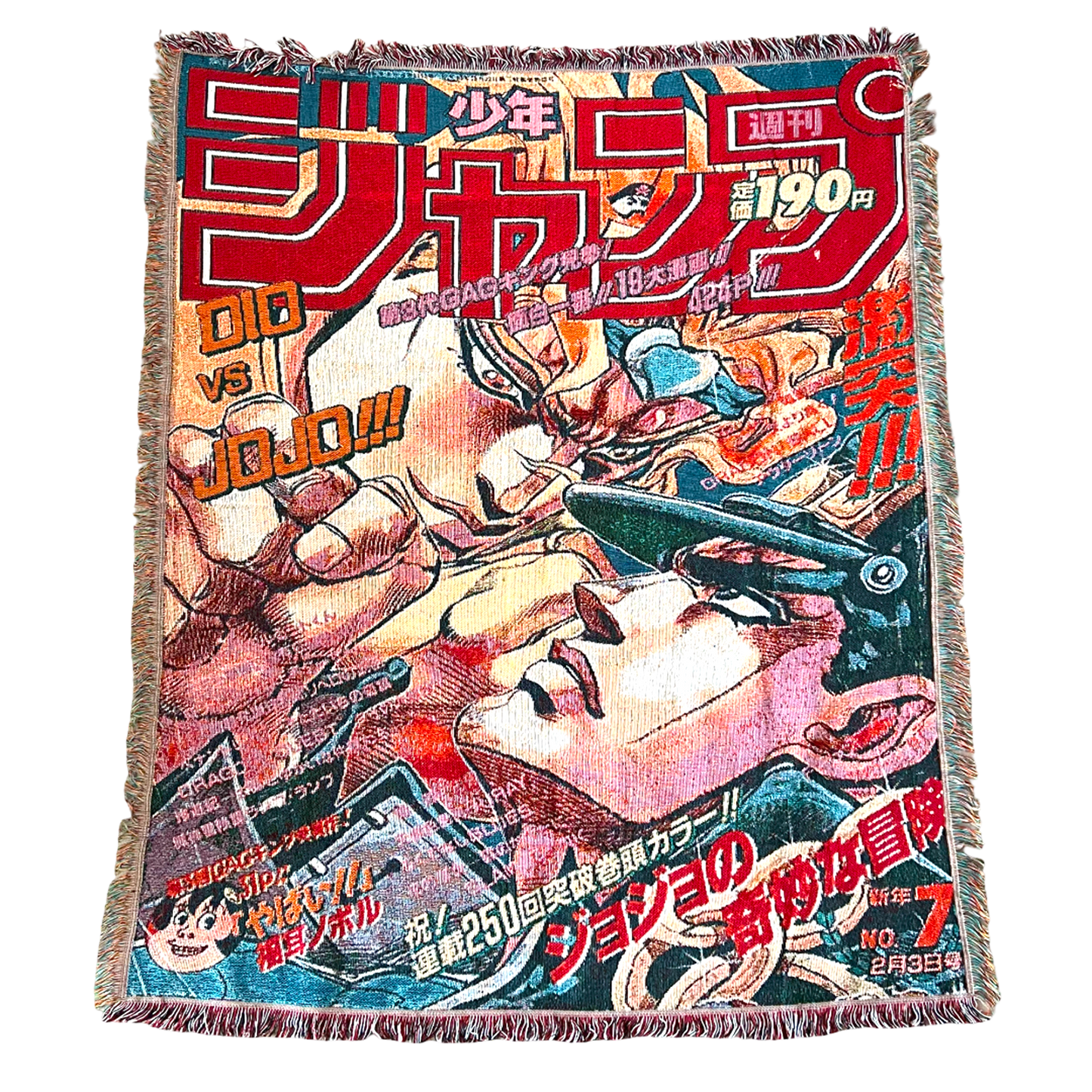 Bizarre Fight Tapestry