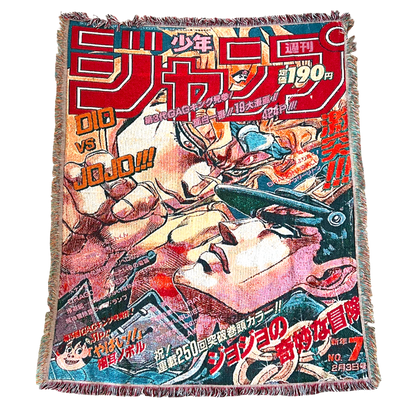 Bizarre Fight Tapestry