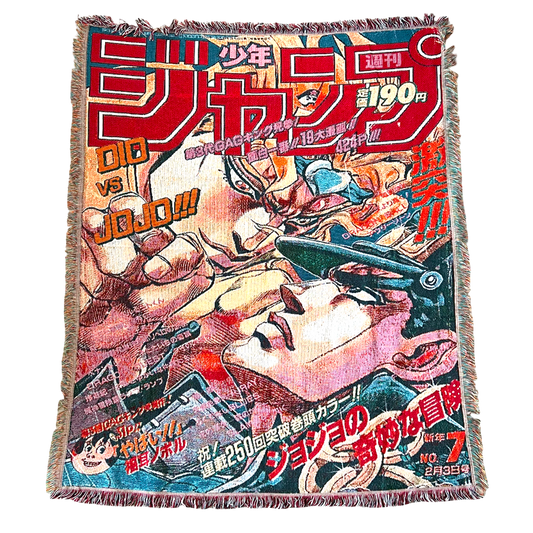 Bizarre Fight Tapestry