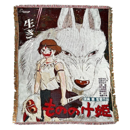 Princess Woven Tapestry Blanket