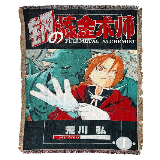 Brotherhood Woven Tapestry Blanket