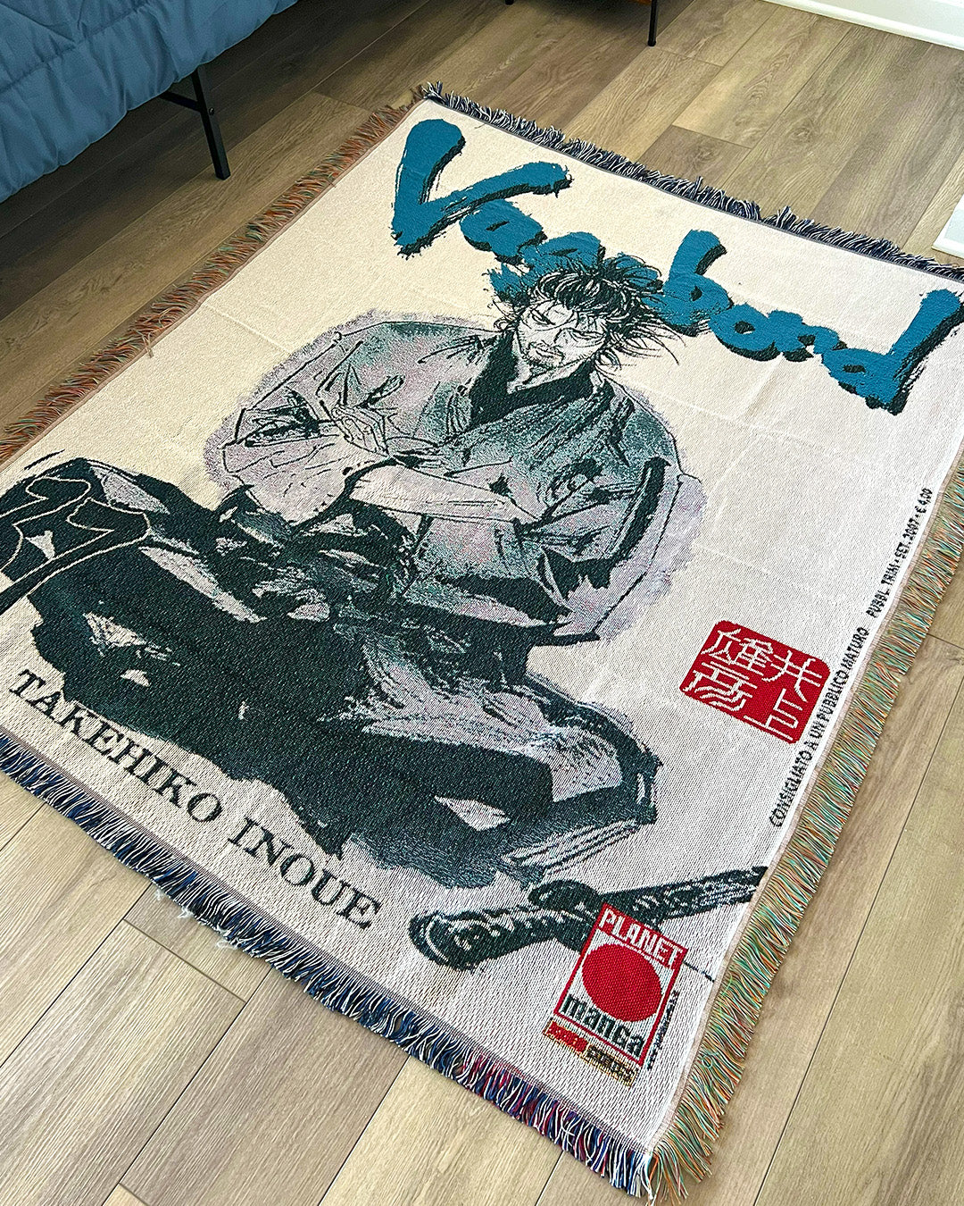 Sword Tapestry