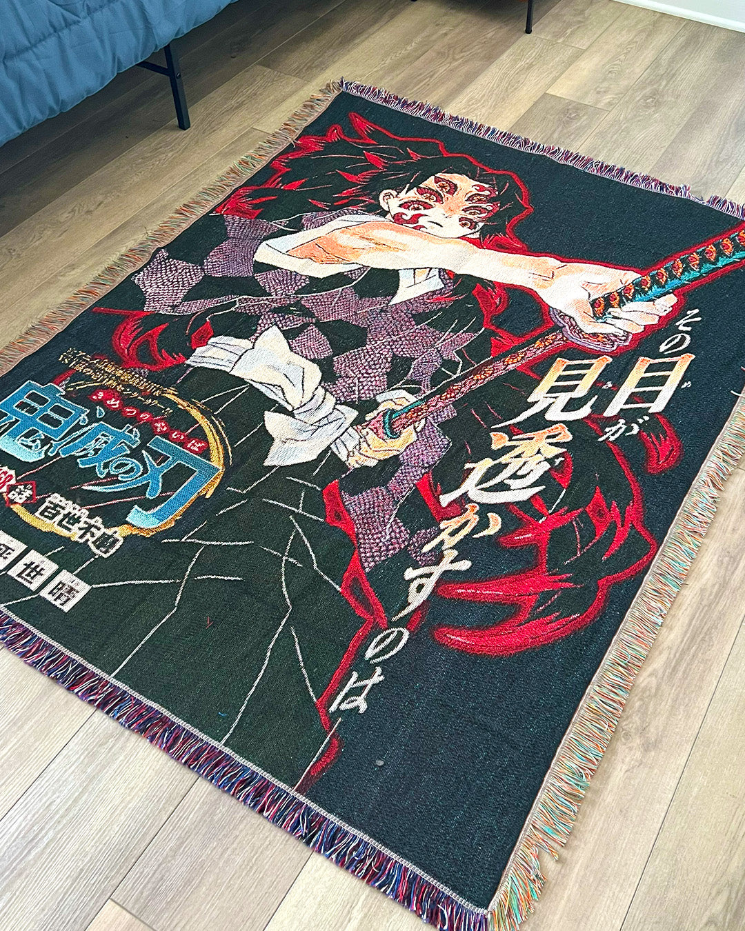 Demon Tapestry