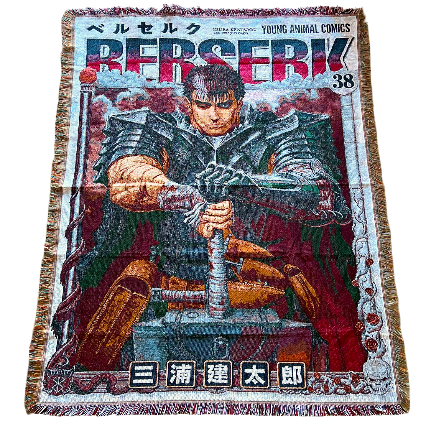 Dark Swordsman Blanket