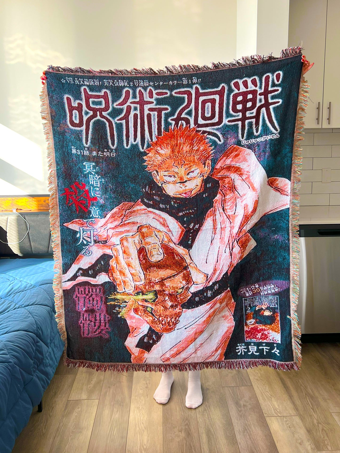 Ryomen Tapestry