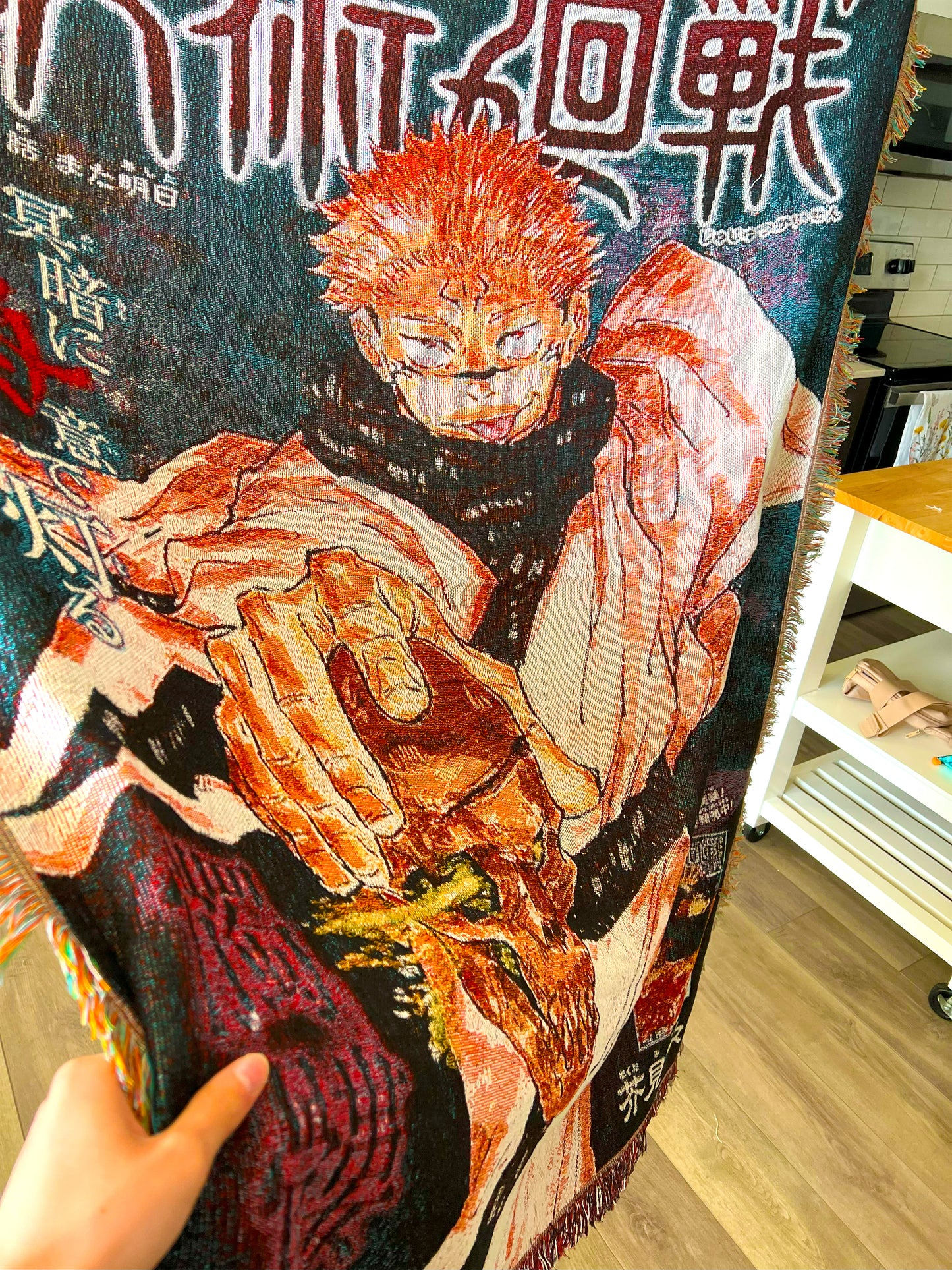 Ryomen Tapestry