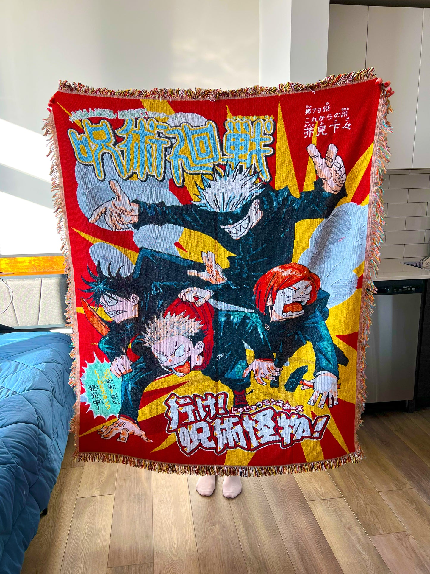 Funny Sorcery Tapestry