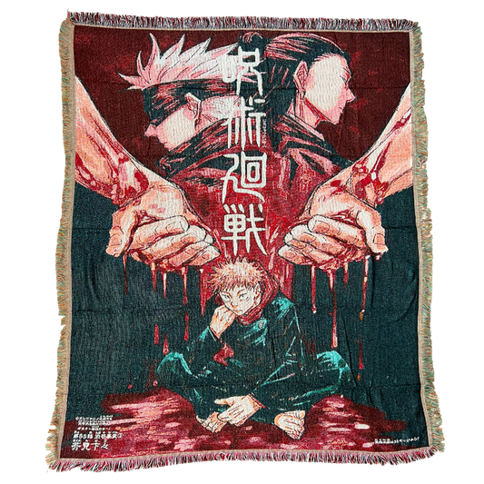 Yuji Tapestry