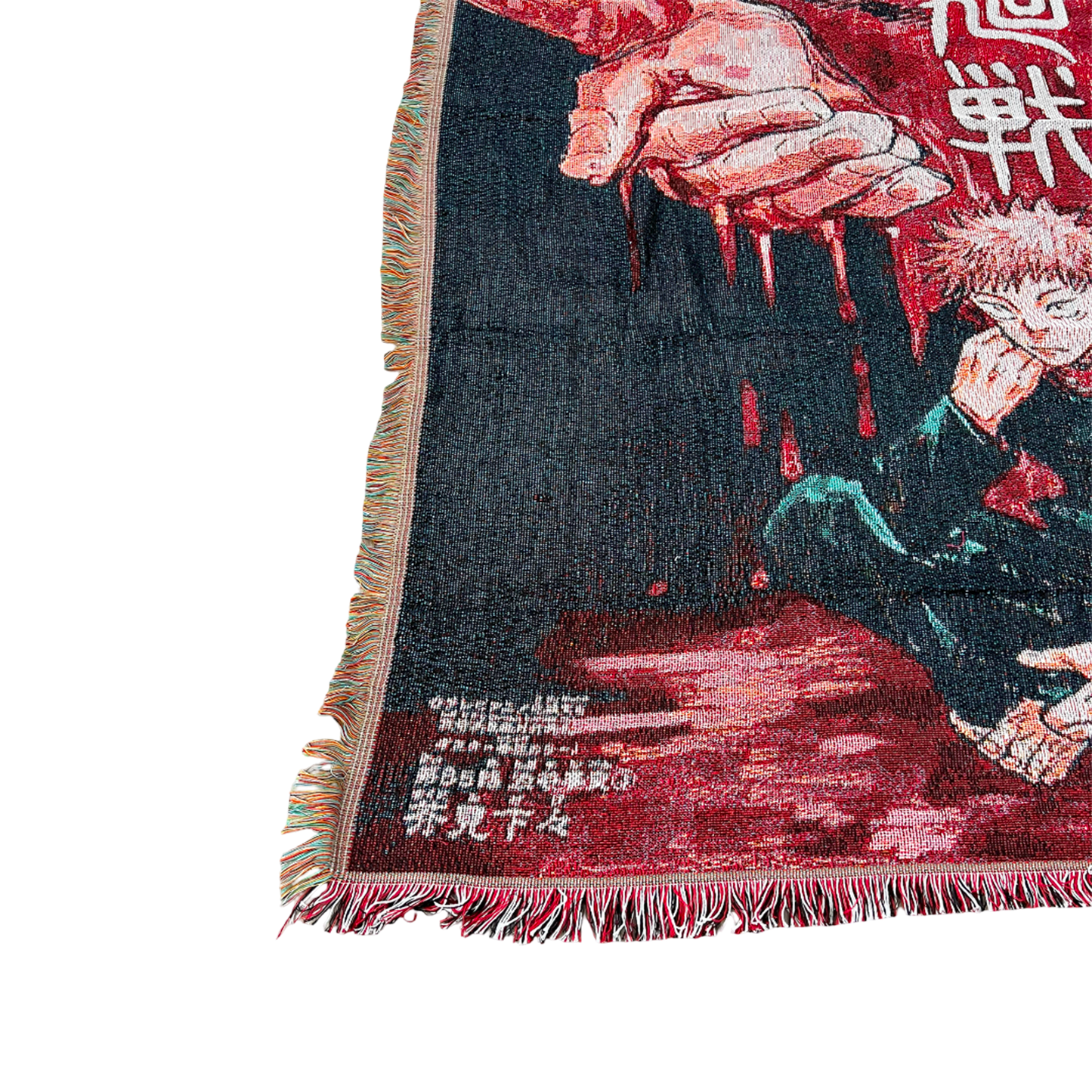 Yuji Tapestry