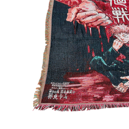 Yuji Tapestry