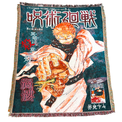 Ryomen Tapestry